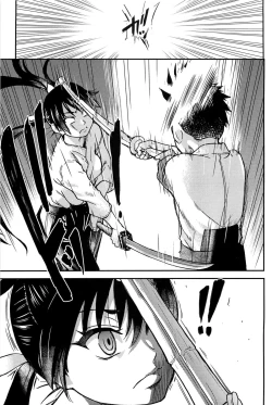 Page 271 of Peace Hame! Ge