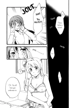 Page 4 of Watashi wa Harenchi dewa Arimasen! - I'm not a Licentious Person!