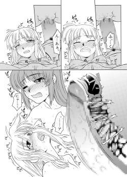 Page 34 of 19→13 VerF