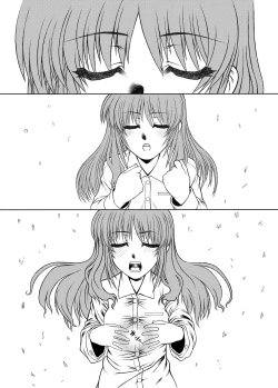 Page 50 of 19→13 VerF