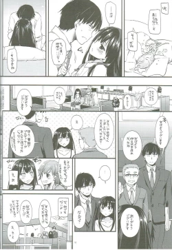 Page 17 of D.L. action 92