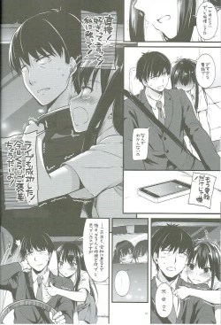 Page 9 of D.L. action 92