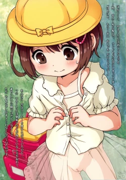 Page 5 of Amai Kaori no Kanojo