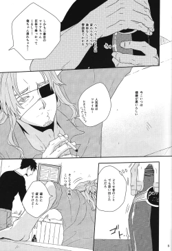 Page 4 of since then...