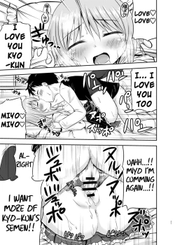 Page 20 of Chiisana Seikatsu