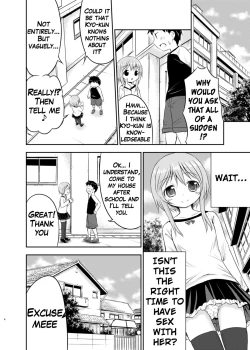 Page 3 of Chiisana Seikatsu