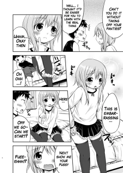 Page 5 of Chiisana Seikatsu