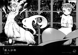 Download Ajin Shounen