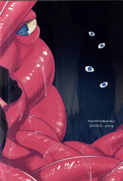 Page 26 of Maigo no Maigo no Shokushu-chan