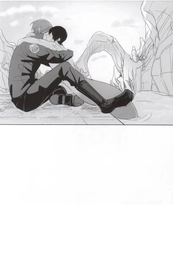 Page 24 of ULTIMATE GARDEN