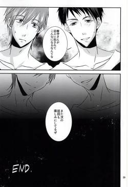 Page 28 of The Rock!