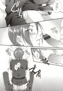 Page 23 of Sano-san! 2