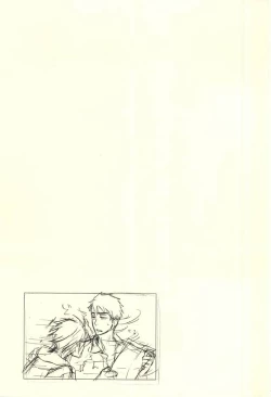 Page 24 of LOVER'S DAY