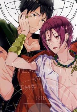 Page 1 of JEALOUSY ON THE LIPS