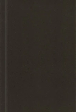 Page 31 of Tsuranaru Hoshiboshi , Sono Yukue