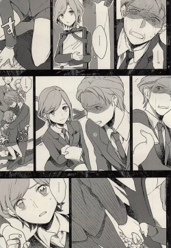 Page 5 of Sorairo Aquarium