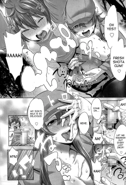 Page 10 of Sono Haha, Chijo ni Tsuki | This Mother is a Pervert
