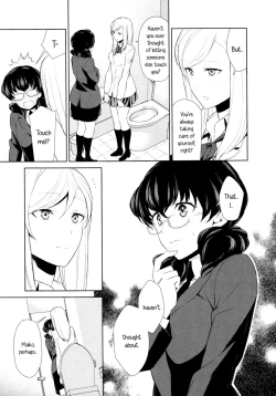 Page 13 of Watashi no Shumi tte Hen desu ka? | Is My Hobby Weird? Ch. 2