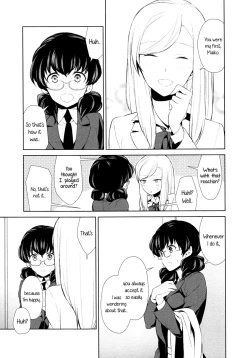 Page 15 of Watashi no Shumi tte Hen desu ka? | Is My Hobby Weird? Ch. 2