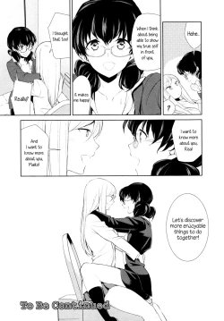 Page 24 of Watashi no Shumi tte Hen desu ka? | Is My Hobby Weird? Ch. 2