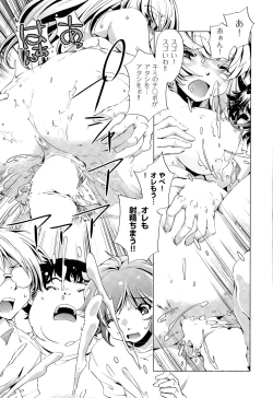 Page 27 of Kai Ane Ch. 1-5