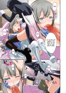 Page 12 of Nagusamigusa