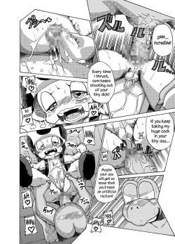 Page 14 of Kinopio x Nokonoko no Usui Hon