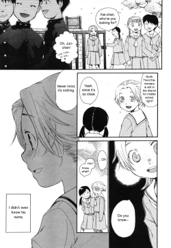 Page 19 of Sanchoume Royal Corp Ura Himitsu Kichi | The Secret Base Behind the Company Condos on Third Street