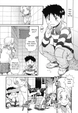 Page 3 of Sanchoume Royal Corp Ura Himitsu Kichi | The Secret Base Behind the Company Condos on Third Street