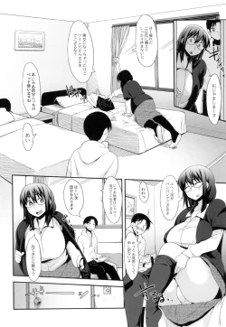 Page 122 of Megamori!