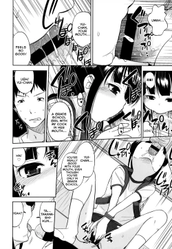 Page 16 of Love Library