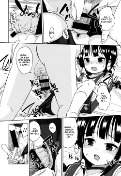 Page 18 of Love Library