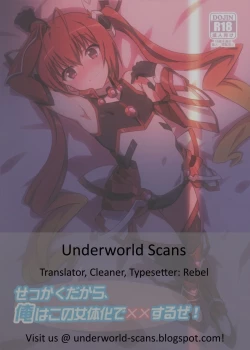 Page 1 of Sekkaku Dakara, Ore wa Kono Nyotaika de xx Suru ze!