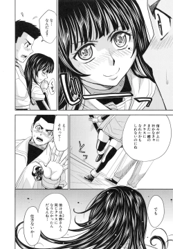 Page 146 of Saint Kangoku Gakuen 6