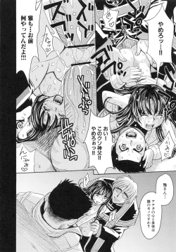 Page 38 of Saint Kangoku Gakuen 6