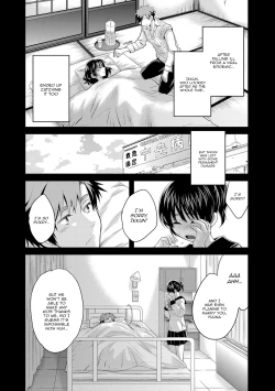 Page 107 of Niizuma Osenaka Nagashimasu 2