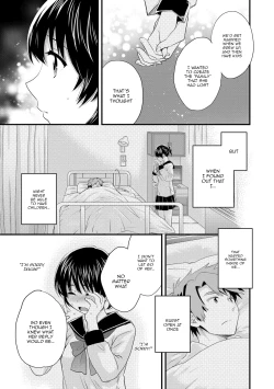 Page 164 of Niizuma Osenaka Nagashimasu 2