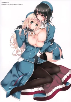 Page 3 of Samishigariya no Ningyohime | 容易寂寞的人魚公主