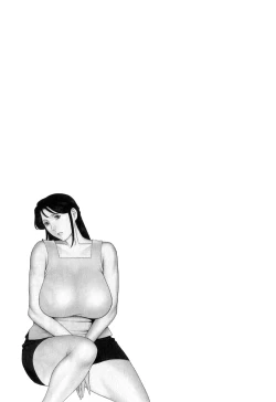 Page 120 of Ingi no Hate 1 Ch. 1-7