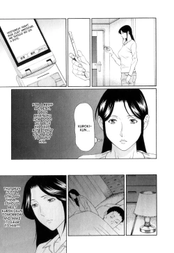 Page 34 of Ingi no Hate 1 Ch. 1-7