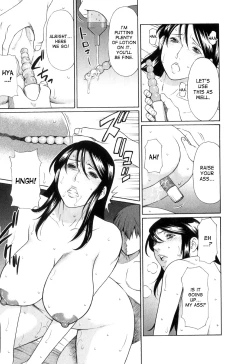 Page 74 of Ingi no Hate 1 Ch. 1-7