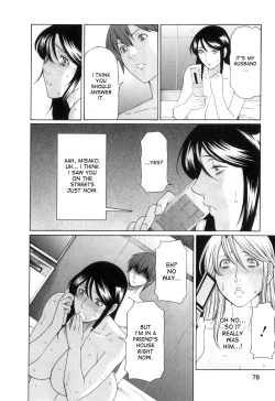 Page 77 of Ingi no Hate 1 Ch. 1-7