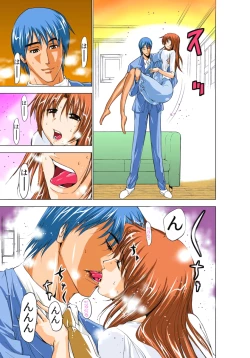 Page 40 of Seikan Reikan Miko Shoujo Mikoman 1