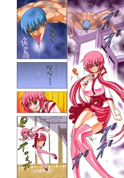 Page 77 of Seikan Reikan Miko Shoujo Mikoman 1