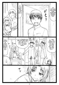 Page 23 of Yoridora Midora?