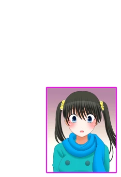 Page 298 of 新人バイトはHカップ～もしもアルバイト先の新人が押しに弱い巨乳娘だったら… 第01-07巻