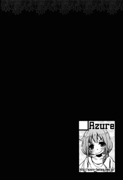 Page 4 of NEET no Shotoku Kakumei Kouan