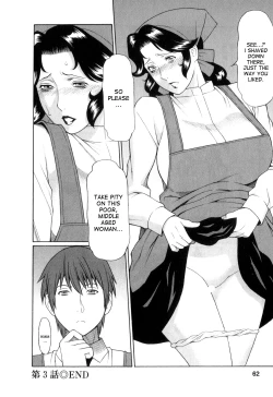 Page 61 of Ingi no Hate 1