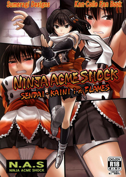 Download Ninja Acme ShockKaini in Flames