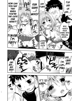 Page 17 of Chiisana Seikatsu